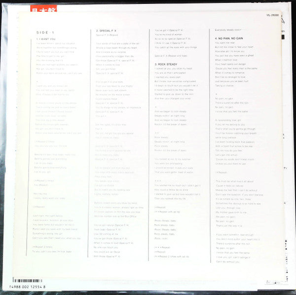 Just Gets Better With Time