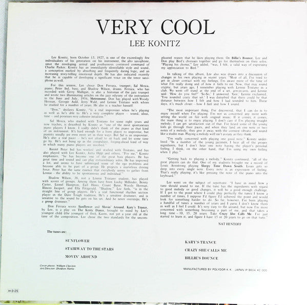 Very Cool