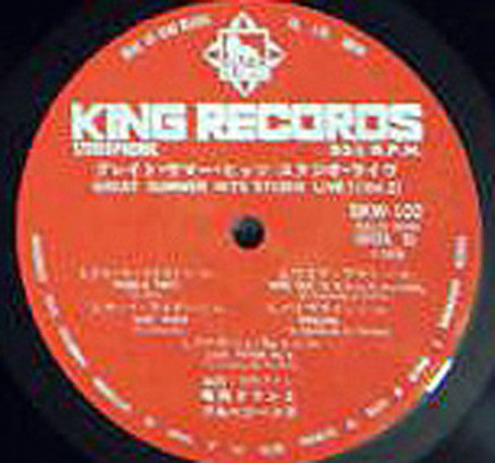 Great Summer Hits - Studio Live!