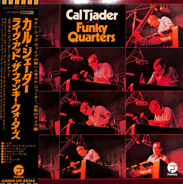 Live At The Funky Quarters