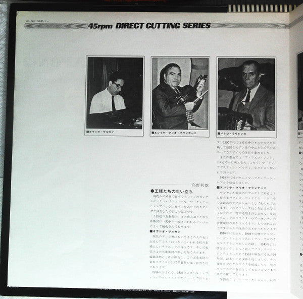 Quinteto Real En Japon Vol.2