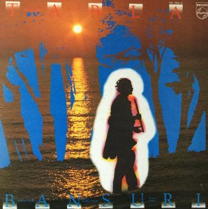 Release: Unknown Release-Vinyl-Japan-None-FDX7505~6-16337355