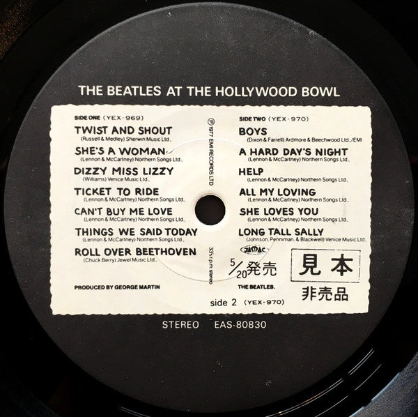 The Beatles At The Hollywood Bowl