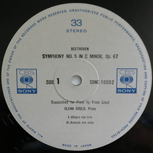 Glenn Gould Plays Beethoven's 5th Symphony In C Minor, Op. 67 Transcribed For Piano By Franz Liszt