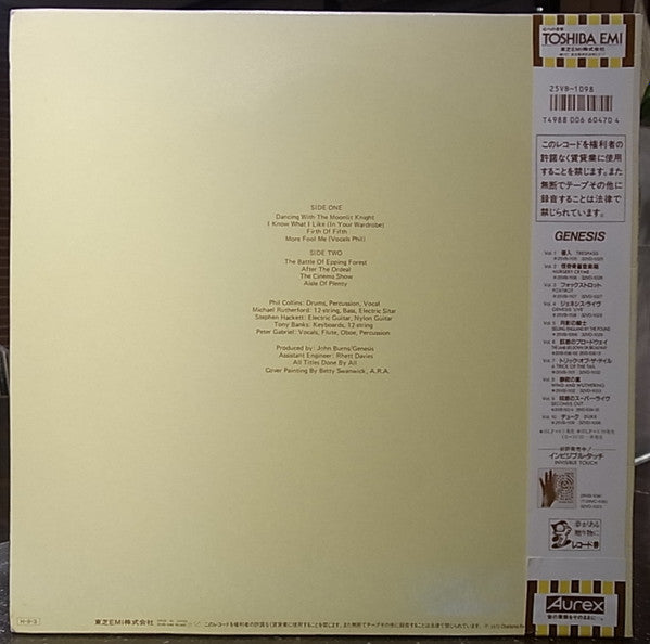 Release: Selling England By The Pound-Vinyl-Japan-1986-25VB-1098, 25VB-1098-11937022