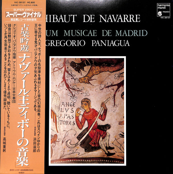Thibaut De Navarre