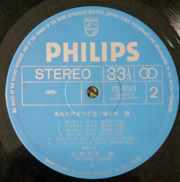 Unknown Title