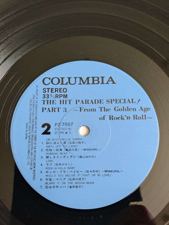 The Hit Parade Special Part-3