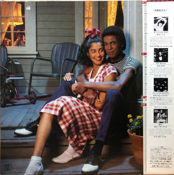 Release: Let Me Tickle Your Fancy-Vinyl-Japan-1982-VIP-6840-13143415