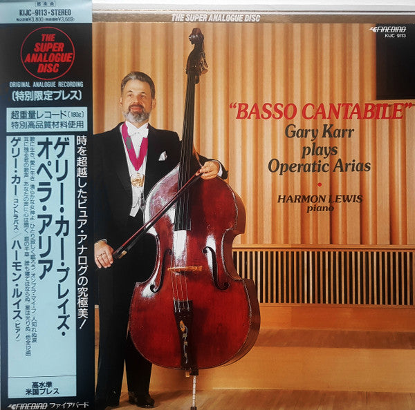 Basso Cantabile (Gary Karr Plays Operatic Arias)