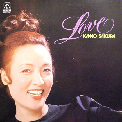 Release: Unknown Release-Vinyl-Japan-None-AMON-5001-14881636