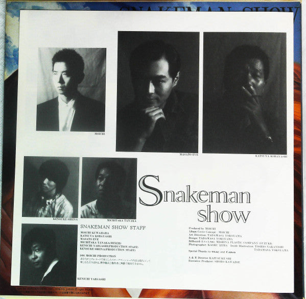 死ぬのは嫌だ、恐い。戦争反対!