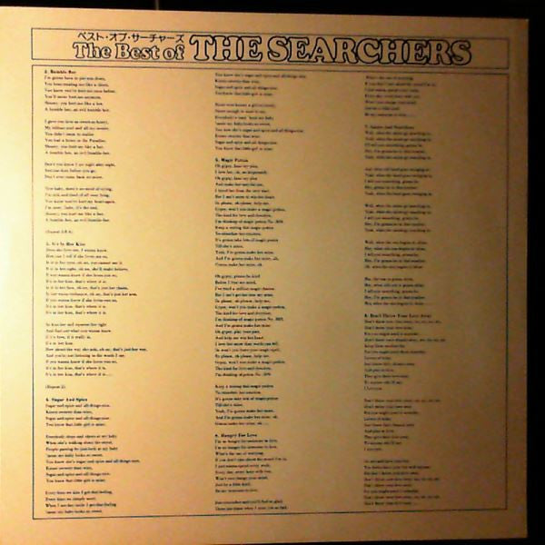 Best Of The Searchers