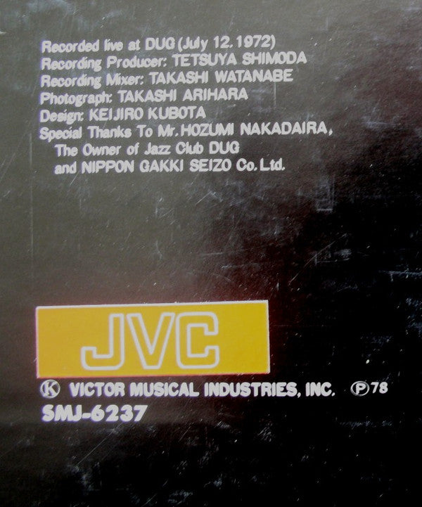 Meditations (Live At Dug)