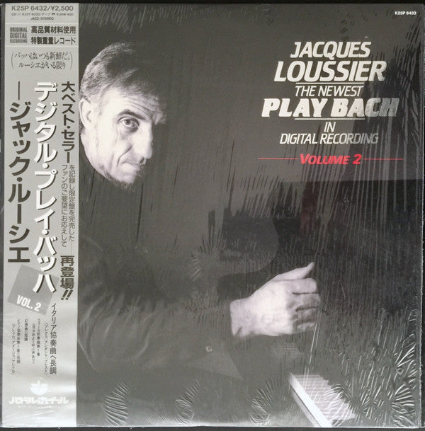 The Newest Play Bach: In Digital Recording Volume 2