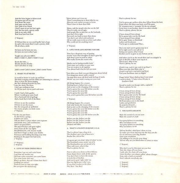 Best Of The Pointer Sisters