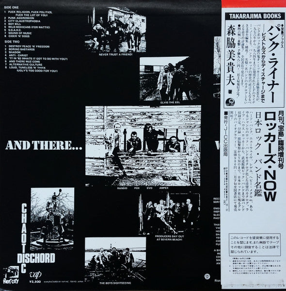 Release: Fuck Religion, Fuck Politics, Fuck The Lot Of You!-Vinyl-Japan-1984-35115-25-25702798