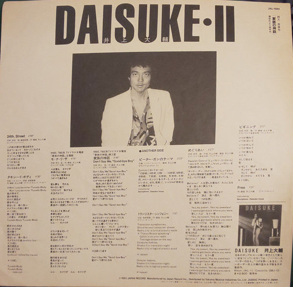 Daisuke II