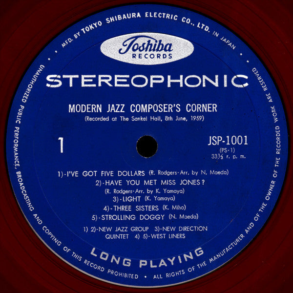 Modern Jazz Composer's Corner