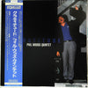 The Phil Woods Quintet - Gratitude (LP, Album) - Very Good Plus (VG+) / Very Good Plus (VG+)