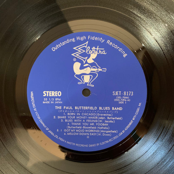 The Paul Butterfield Blues Band