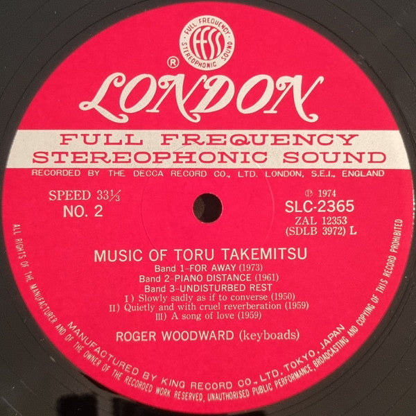 Corona / For Away / Piano Distance / Undisturbed Rest