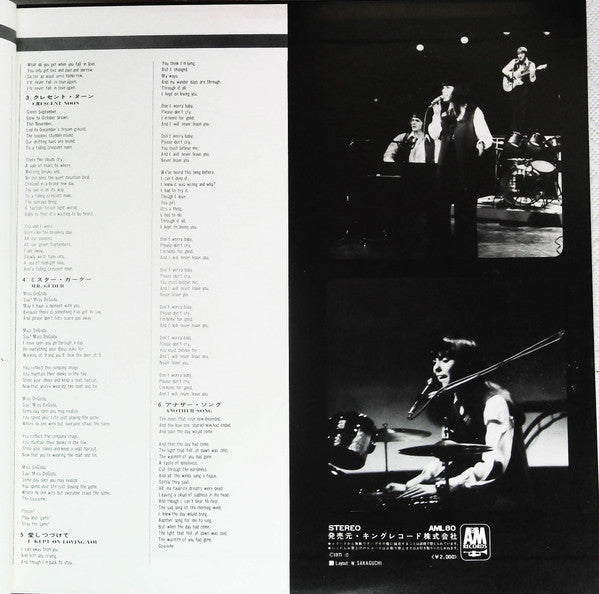 Close To You = 愛のプレリュード