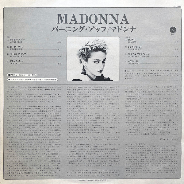 Madonna