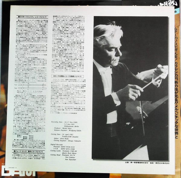 Ouvertures And Intermezzi