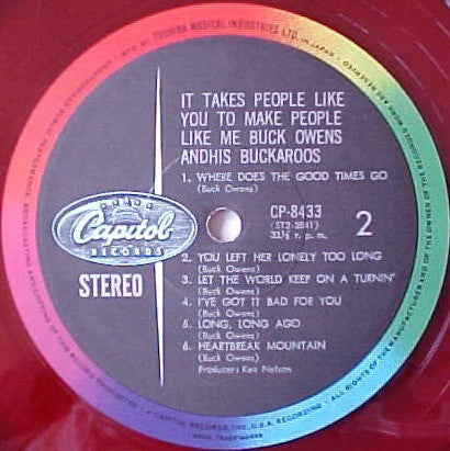 It Takes People Like You To Make People Like Me