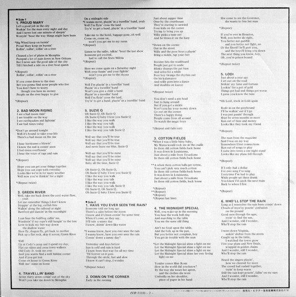 The Very Best Of C.C.R.