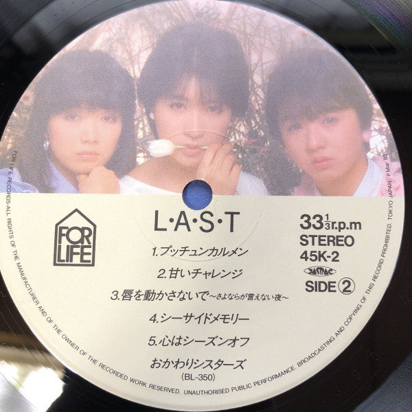 L・A・S・T = ラ・ス・ト