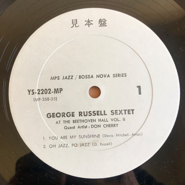 At Beethoven Hall II