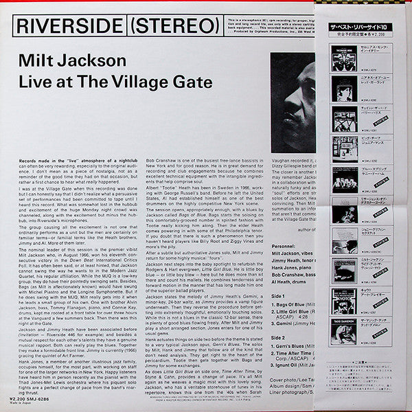 'Live' At The Village Gate