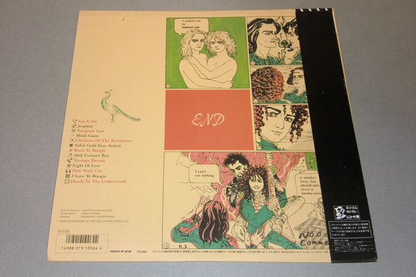 Born To Boogie The Very Best Of T.Rex