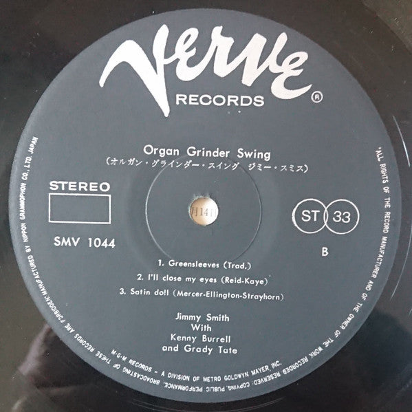 Organ Grinder Swing