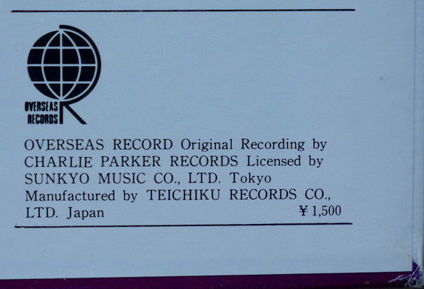 The Art Of Pepper Vol. 1