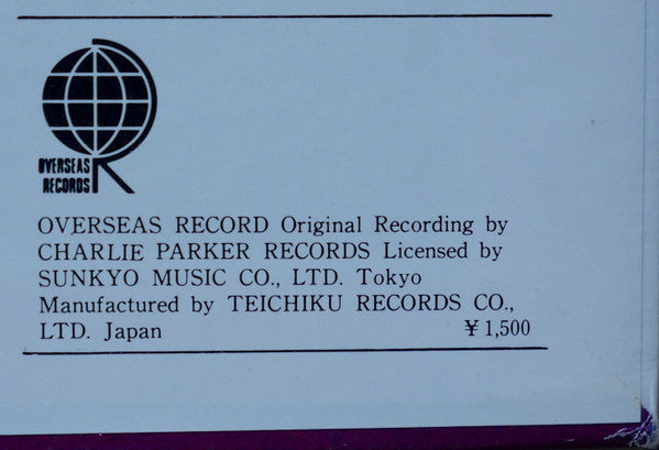 The Art Of Pepper Vol. 1