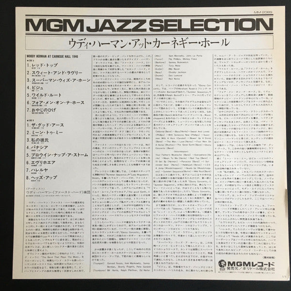 At Carnegie Hall, 1946