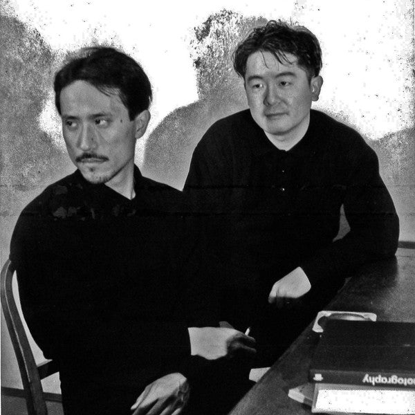 The Beatniks