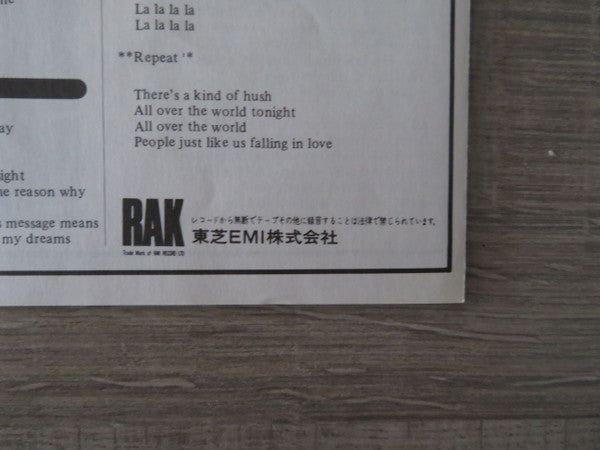 Herman's Hermits Rock'N Roll Best 20