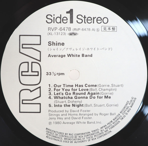 Shine