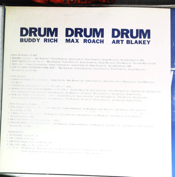 Super Custom / Drum Drum Drum