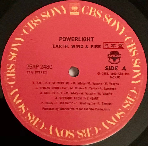 Powerlight
