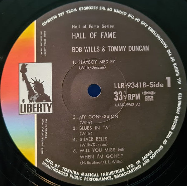 Hall Of Fame