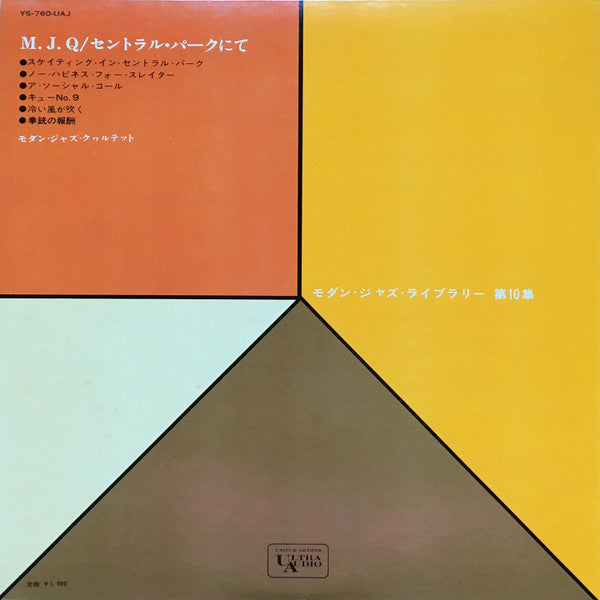 M.J.Q. At Central Park