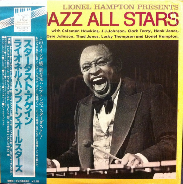 Jazz All Stars