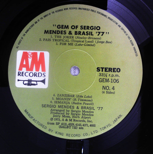 Gem Of Sergio Mendes & Brasil '77