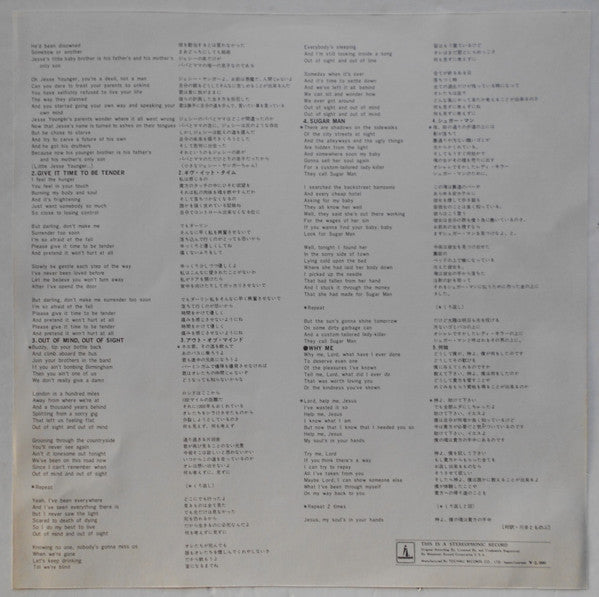 Jesus Was A Capricorn