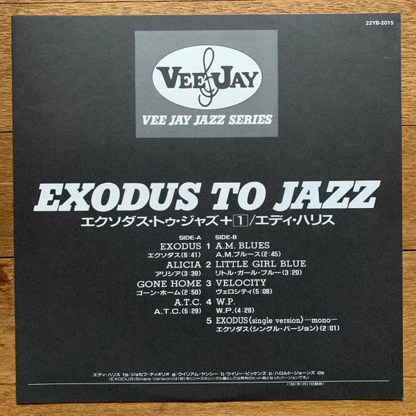 Exodus To Jazz